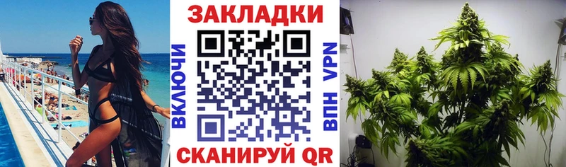 Наркотические вещества Заволжск ГАШИШ  КОКАИН  СК  Мефедрон 