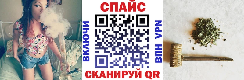 Бутират 1.4BDO  Заволжск 