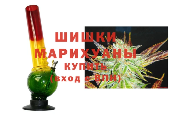гидропоника Балахна
