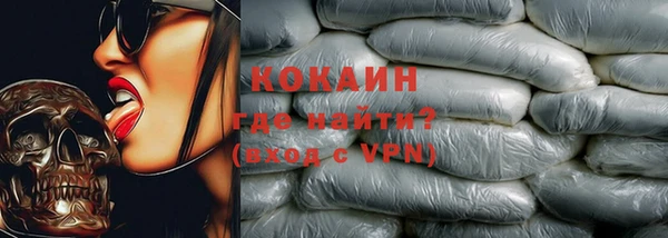 гидропоника Балахна