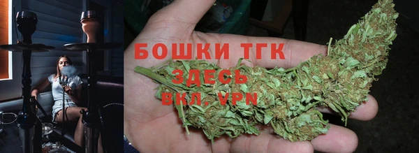 гидропоника Балахна