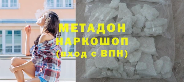 мескалин Аркадак
