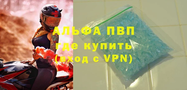 spice Баксан