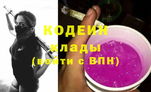 мяу мяу мука Балабаново