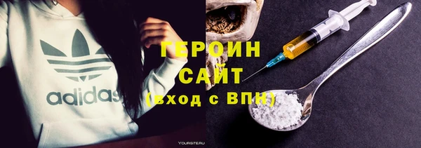 мяу мяу мука Балабаново