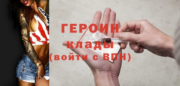 spice Баксан