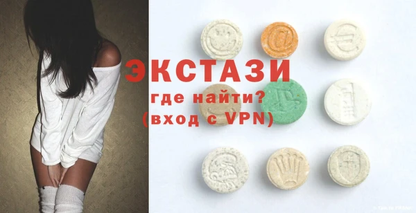 мескалин Аркадак