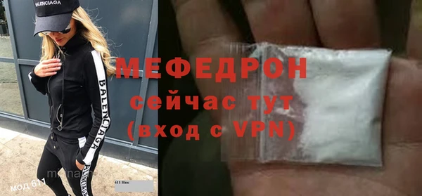 spice Баксан
