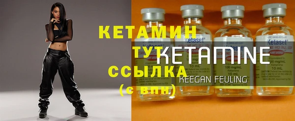 мескалин Аркадак