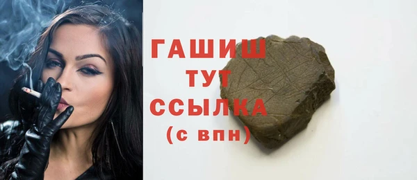 мяу мяу мука Балабаново