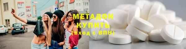 мяу мяу мука Балабаново