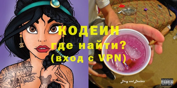 мескалин Аркадак