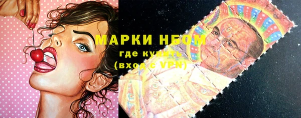скорость Алексин