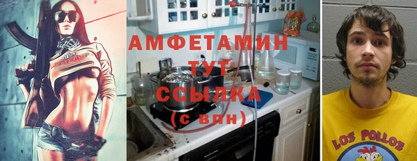 мескалин Аркадак