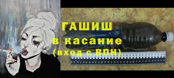 spice Баксан