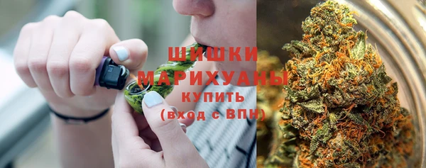 мескалин Аркадак