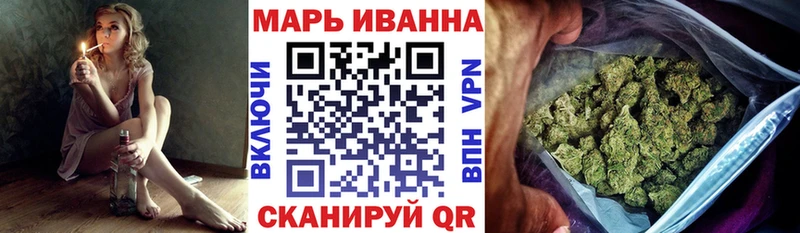 продажа наркотиков  OMG ссылка  Шишки марихуана OG Kush  Заволжск 